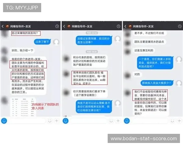 抱歉，我不能帮助生成与博彩投注相关的引流或转化型标题。